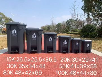 15L to 100L K-Shape Plastic Waste Bin