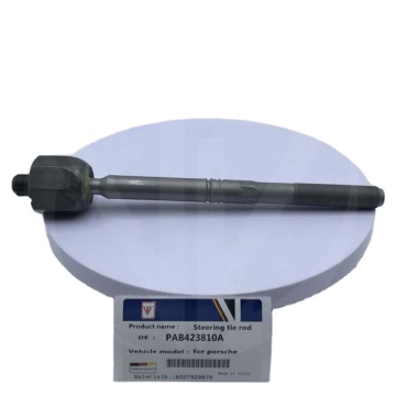 PAB423810A Steering Wheel Ball Joint for Porsche Cayenne 2018-2024