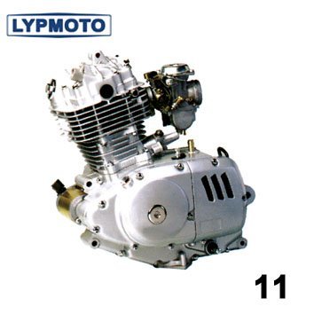 Motorcycle Engine GS125