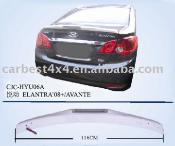 SPOILER FOR ELANTRA'08+/AVENTA