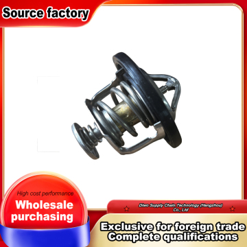 Stainless Brass Dual Metal Temp Valve
