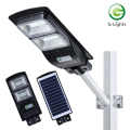 All in one solar street light online sale