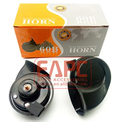 12V Waterproof Car Horn TZ-112 (Snail Horn) PIAA/Maruko Type