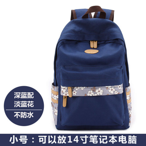 Vintage Girls School Bags for Teenagers Cute Schoolbag Printing Canvas Casual Bag School Backpack Rucksack Bagpack Book bags