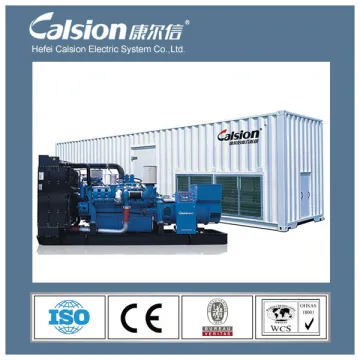 800 KW MTU silent diesel generator