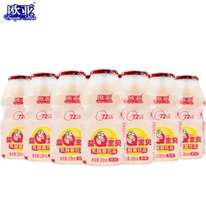 Lactic Acid Bacteria Beverage