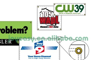 Vinyl Banner
