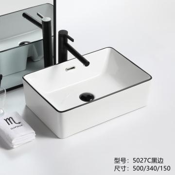 Nice design bathroom sink counter wash basin