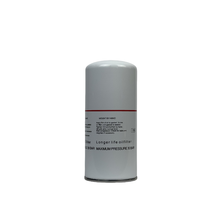 Алейны фільтр дызельнага генератара 1202804092