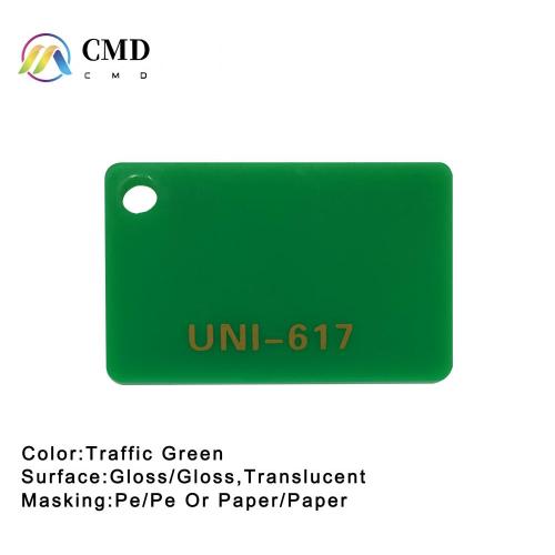 Traffic Green Acrylic Plexiglass sheet 3mmThick 1220*2440mm