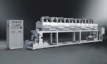 Tf Series Salve Coating Laminating Machine