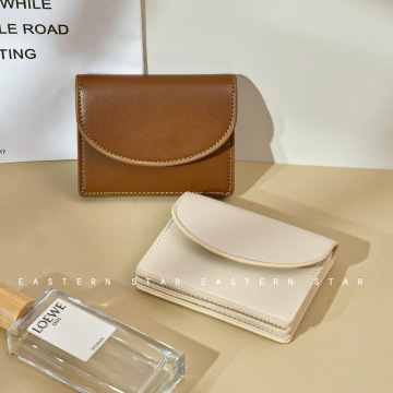 2023 Trendy Korean Ins-Style Simple Small Card Wallets in Pure Colors with Coin Purse