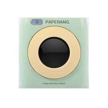 Xiaomi YouPin Paperang Pocket Printer P1