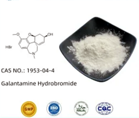 Vender hidrobromuro de galantamina para anticolinesterasa