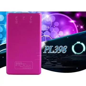 powerbank Mobile Phone Portable Charger
