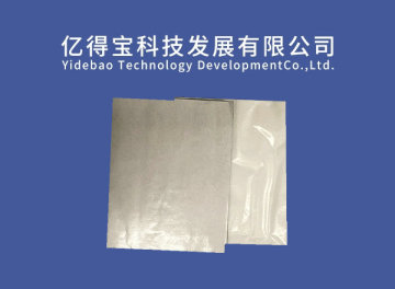 Rubber covered two-component sound-absorbing cotton