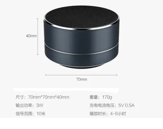 Bluetooth Speaker USB Wireless Portable Music Sound Box For phone PC