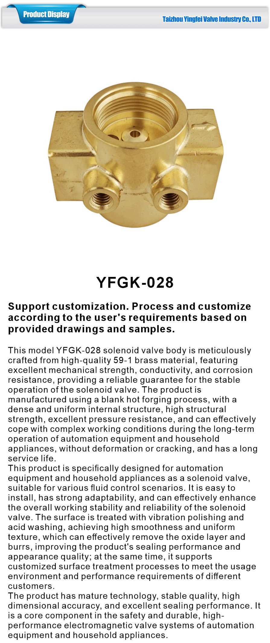 Household Appliance Valve Body