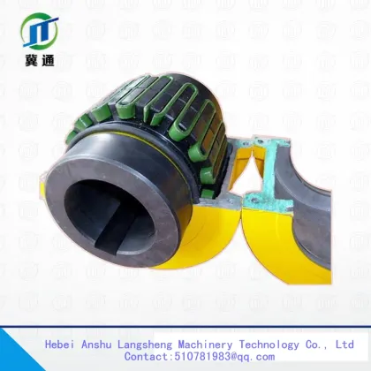 1040T10 Falk Spring Coupling