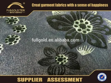 2015 solf 75D thread cloth gold foil fabric flocking fabric