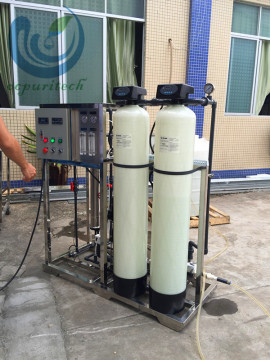 250lph industrial ro system ro water treatment equipment / machine/plant