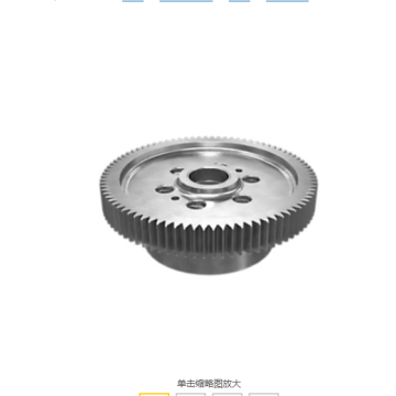 144-3366 117-1005 8E-1913 8E1913 132-9625 248-2886 GEAR FOR 120