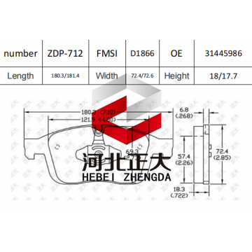 Brake pad of Volvo XC60 D1866