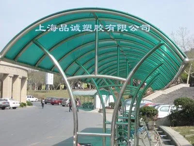 UV polycarbonate Grade A awning factory