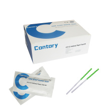 HIV 1 + 2 Diagnostic Test Strip