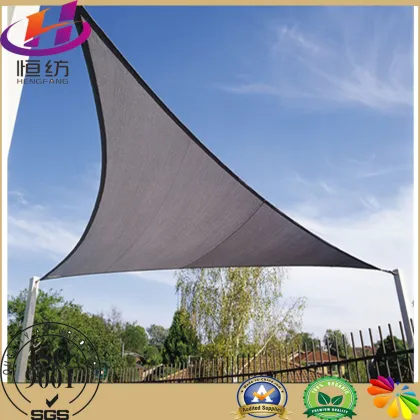 Shade Sail