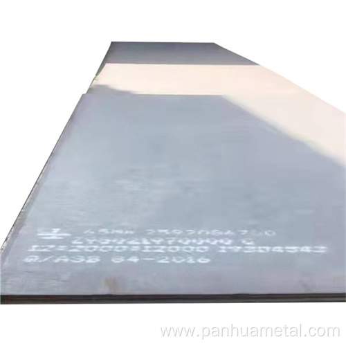 Low carbon steel plate