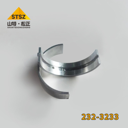 Suitable for underground carrier R1300G thrust tile 232-3233