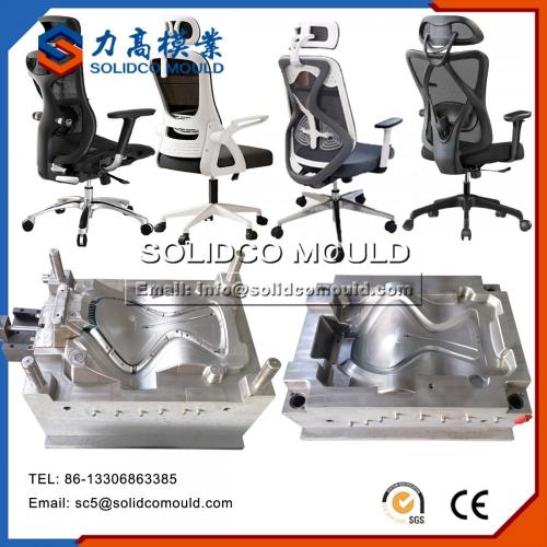 Plastic Injection Mold Maker Manufacturers