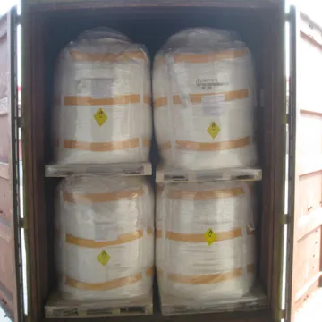Disinfectant Chlorine TCCA powder CAS NO.;87-90-1