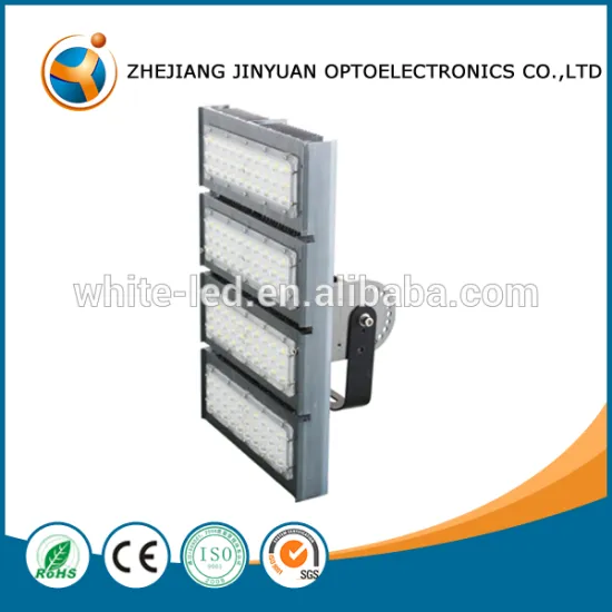 JYJ52 60-240W 4 Modules Flood Lights, Street lights