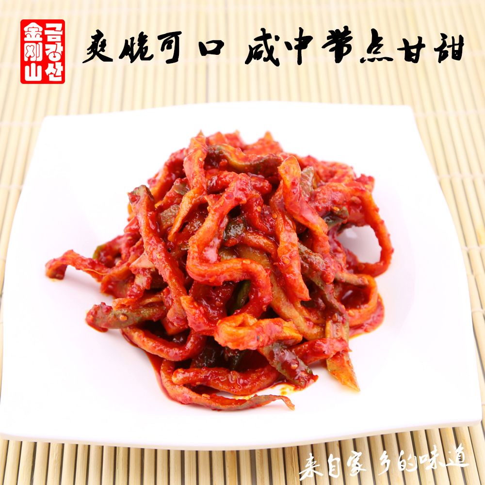 Spicy pickled dried radish