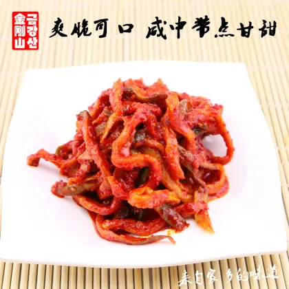 Spicy pickled dried radish.