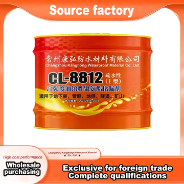 CL-8813 Standard Hydrophobic Polyurethane Grout