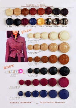Zht Imitation Leather Button