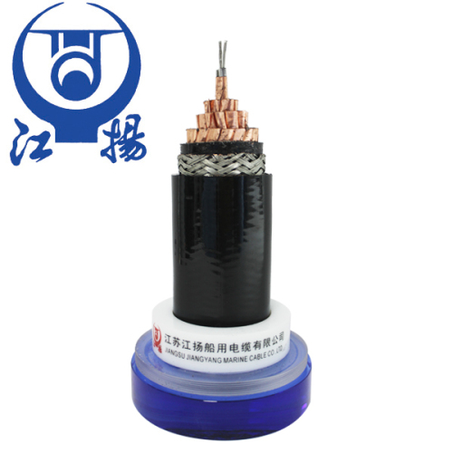 Low Smoke Halogen Free Offshore Power Cable