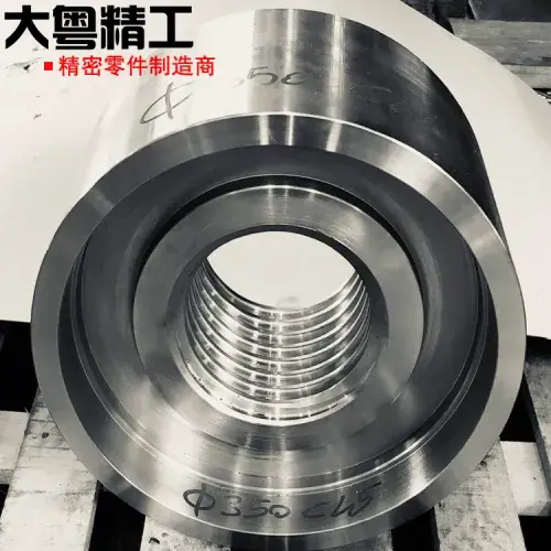 External Cylindrical Grinding