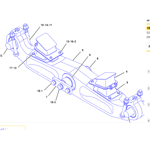 160-2539 1602539 BAR GP-EQUALIZER FOR D9