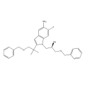 (2R)-1-{5-amino-2-[1-(benzyloxy)-2-methyl-2-propanyl]-6-fluoro-1H-indol-1-yl}-3-(benzyloxy)-2-propanol For Tezacaftor