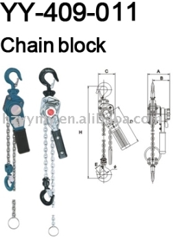 Chain BLock (YY-409-011)