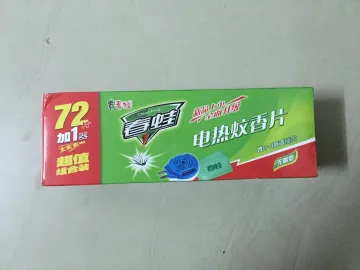 OEM brand electric mosquito repellent mat