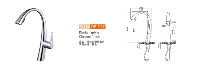 Kitchen Faucet With Flexible Hose Ob D37