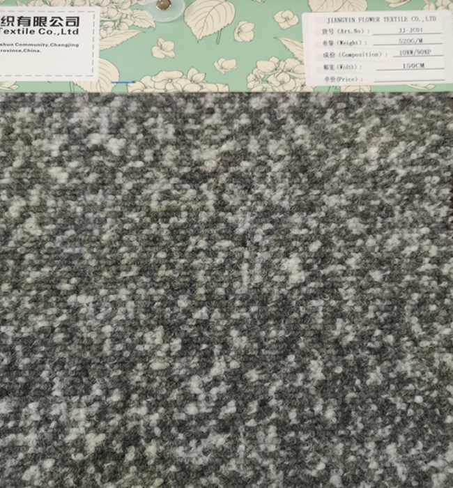 Knitted jacquard boucle wool fabric