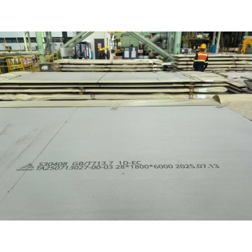 Placa de aço 304 laminada a quente