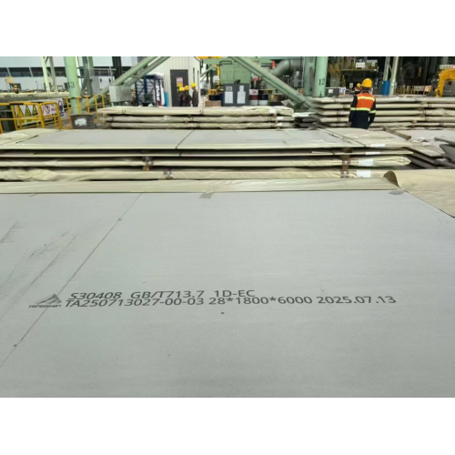 Placa de aço 304 laminada a quente