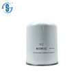 Reemplazo del filtro de aceite 9T-8578 24465 HF7996